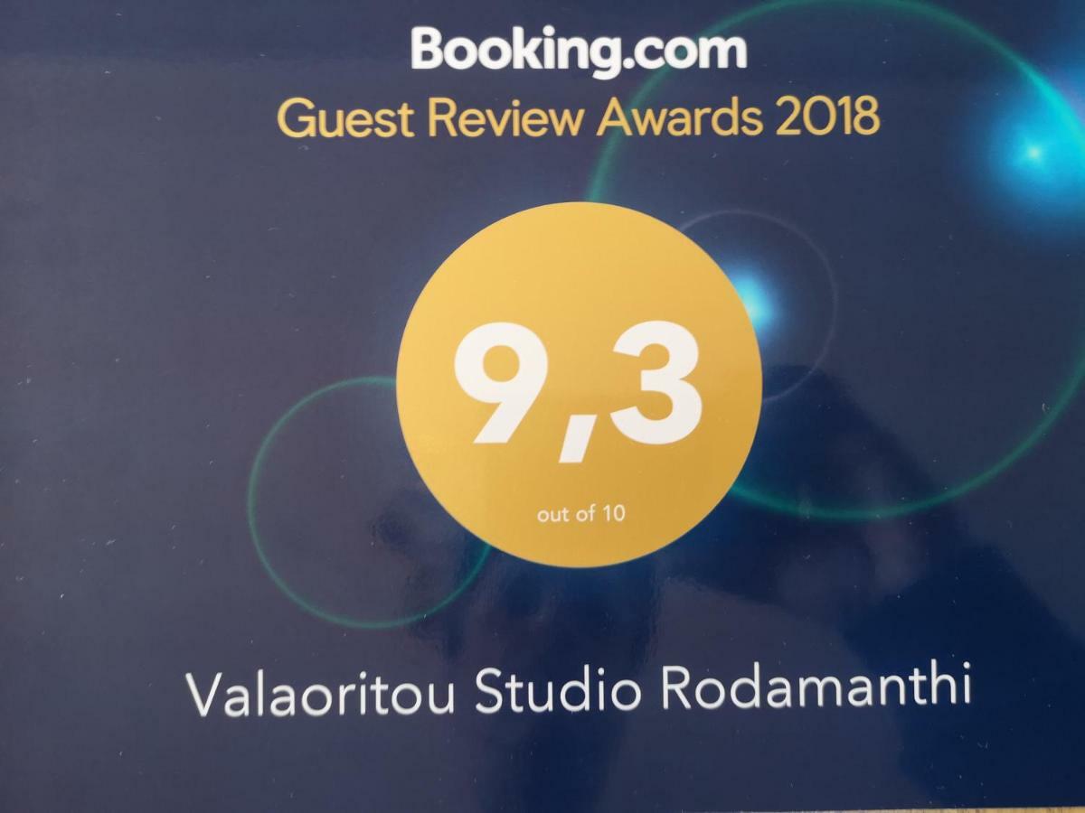 Valaoritou Studio Rodamanthi Soluň Exteriér fotografie